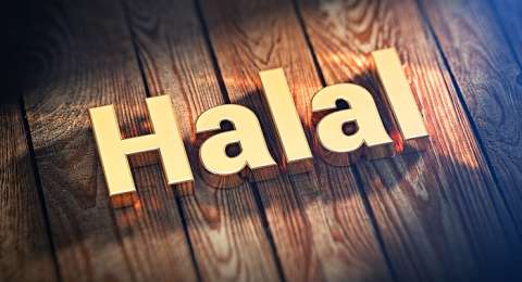 Baitul Wakaf Gagas Wakaf Laboratorium Halal